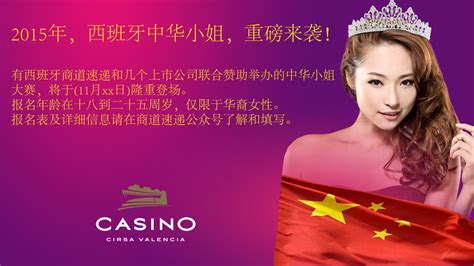 escort china valencia